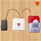 緊急求助報(bào)警系統(tǒng)，殘疾人報(bào)警器，緊急呼叫報(bào)警系統(tǒng)